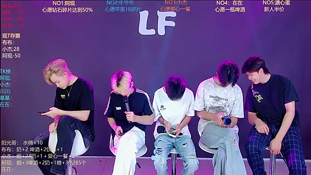 M-handsome-boy online show from 07/03/26, 08:43