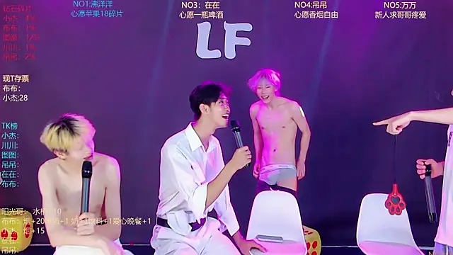 M-handsome-boy online show from 07/09/26, 11:14