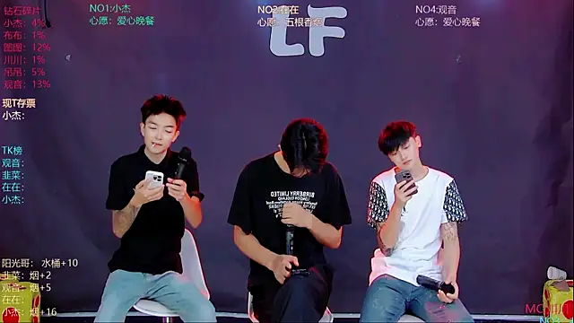 M-handsome-boy online show from 07/16/26, 02:06