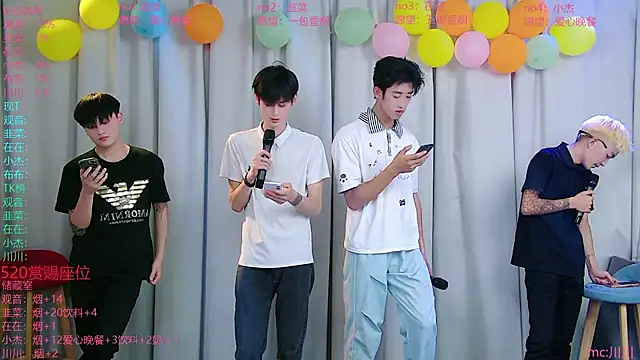M-handsome-boy online show from 07/24/26, 03:21