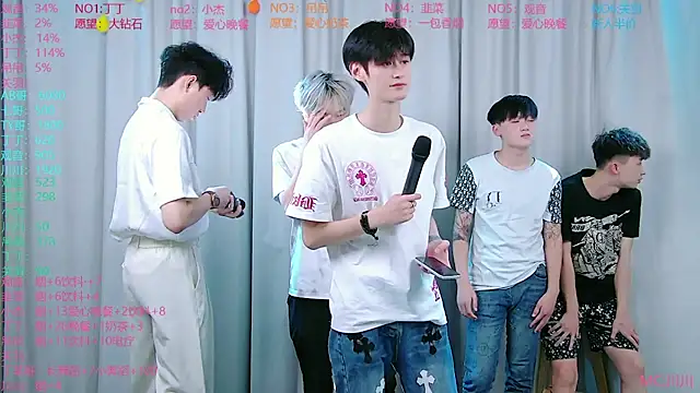 M-handsome-boy online show from 08/08/26, 10:39