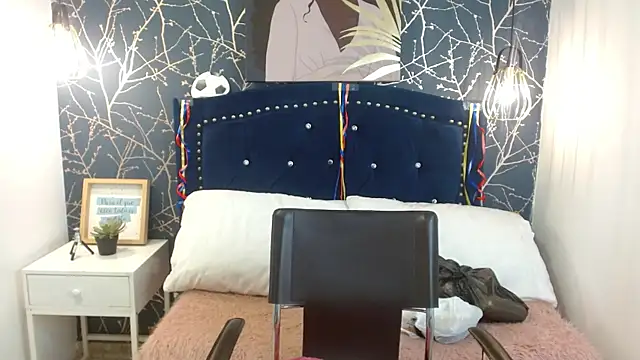 red liia tk online show from 07/11/26, 03:09
