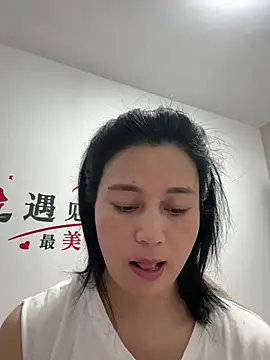Snapshot of suyabb chatting on 07/28/26, 09:58 suyabb online show from 07/28/26, 09:58