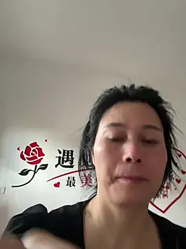 Snapshot of suyabb chatting on 08/01/26, 11:58 suyabb online show from 08/01/26, 11:58