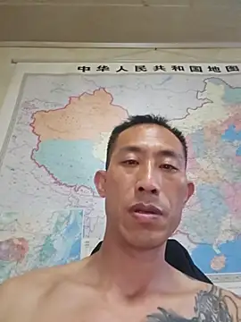 wx369369 online show from 07/15/26, 11:04
