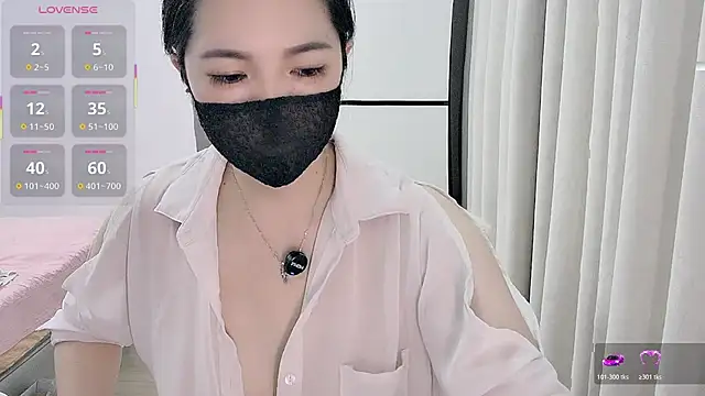 Snapshot of Yinian__ chatting on 07/20/26, 12:07 Yinian online show from 07/20/26, 12:07