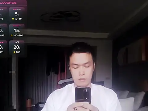 Snapshot of nononuannuan chatting on 08/01/26, 05:50 nononuannuan online show from 08/01/26, 05:50