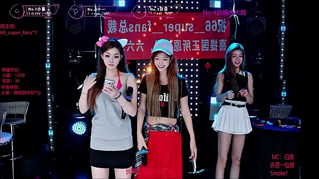 Goddess--001 online show from 07/07/26, 11:47