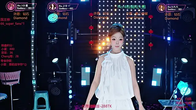 Goddess--001 online show from 07/10/26, 11:02
