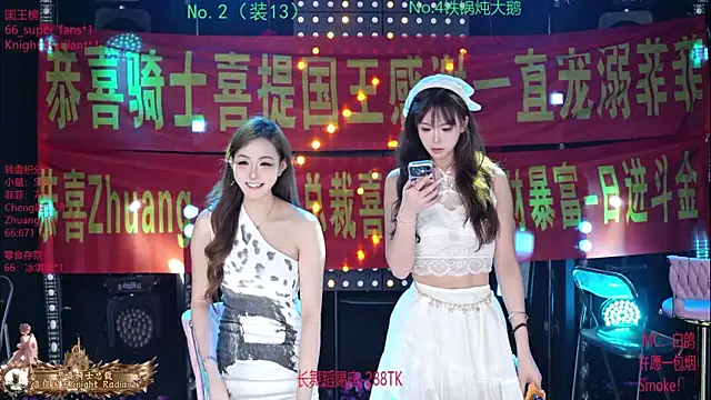 Goddess--001 online show from 07/15/26, 12:21