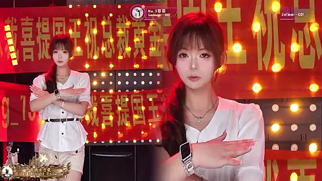 Goddess--001 online show from 07/16/26, 11:27