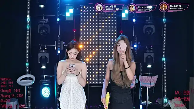 Goddess--001 online show from 07/19/26, 11:03