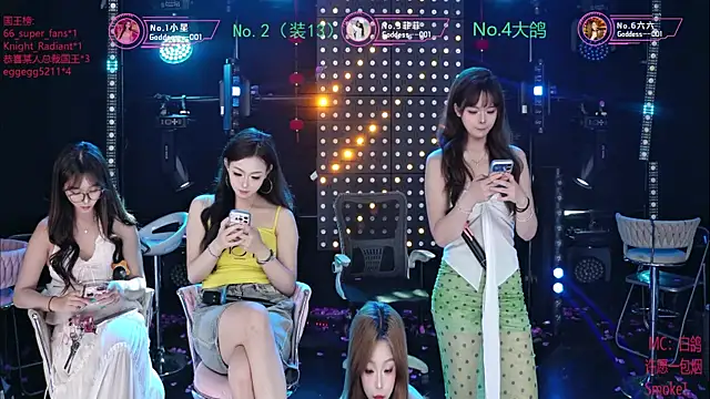 Goddess--001 online show from 07/30/26, 11:20