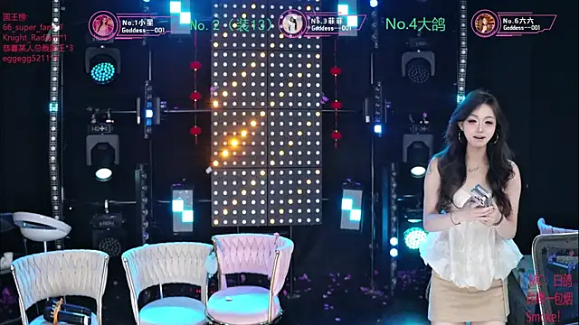 Goddess--001 online show from 07/31/26, 11:09