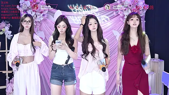 Goddess--001 online show from 08/08/26, 11:01