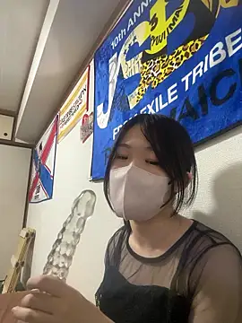 Mashiro0922 online show from 07/12/26, 08:05