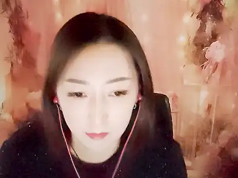 Snapshot of 198777ming chatting on 06/29/26, 06:52 198777ming online show from 06/29/26, 06:52