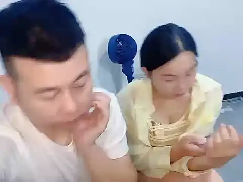 Snapshot of yaya_0109 chatting on 07/02/26, 03:23 yaya 0109 online show from 07/02/26, 03:23