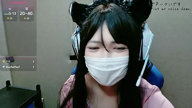 Snapshot of uni_hisohiso chatting on 07/09/26, 01:26 uni hisohiso online show from 07/09/26, 01:26