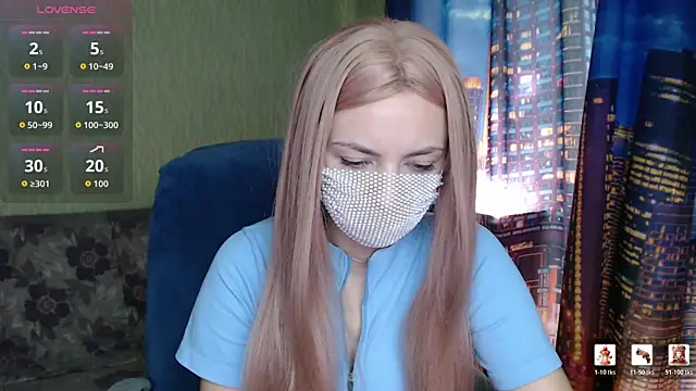Snapshot of ShynessSophie chatting on 07/09/26, 04:16 ShynessSophie online show from 07/09/26, 04:16