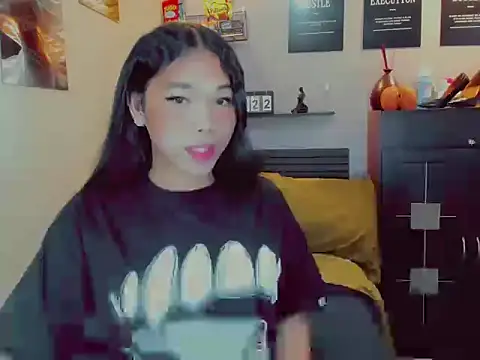 Foxybitch megan online show from 07/07/26, 01:52