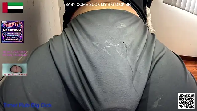 Snapshot of eatdickass chatting on 07/05/26, 04:47 eatdickass online show from 07/05/26, 04:47