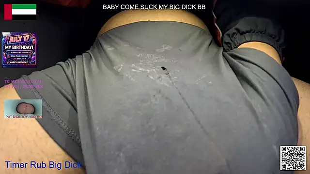 Snapshot of eatdickass chatting on 07/06/26, 04:53 eatdickass online show from 07/06/26, 04:53