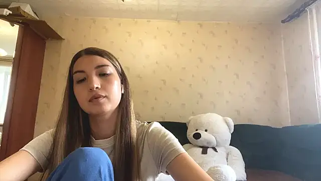 EIIieRin online show from 07/08/26, 08:19