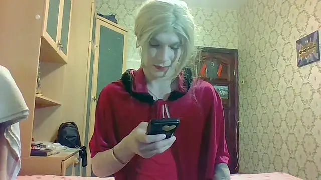 Ariyaaaaaaaa online show from 07/07/26, 07:51