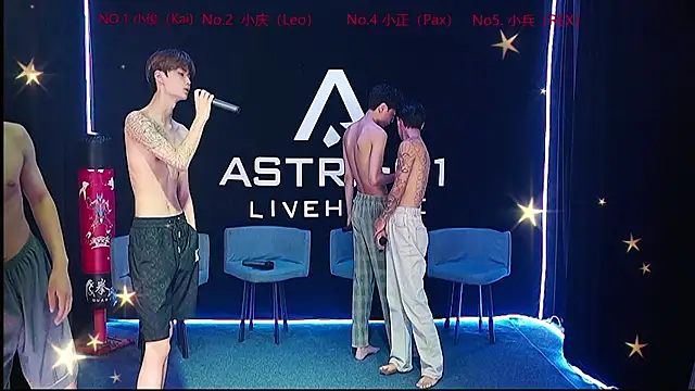 ASTRX-01 online show from 07/28/26, 12:48
