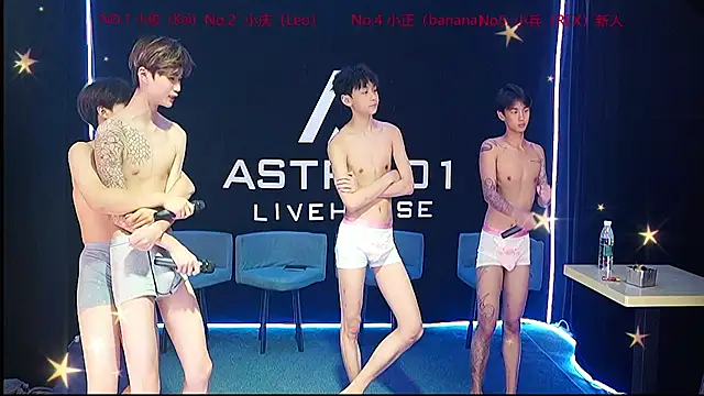 ASTRX-01 online show from 07/28/26, 02:13