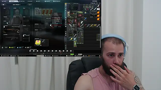 Chris Dragon online show from 07/14/26, 05:40