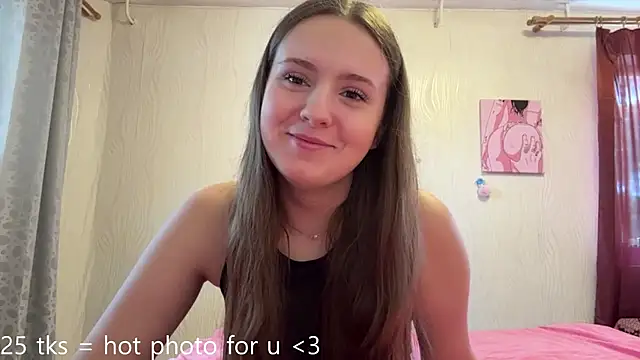 Snapshot of JaneneKitchenman chatting on 07/16/26, 12:44 JaneneKitchenman online show from 07/16/26, 12:44