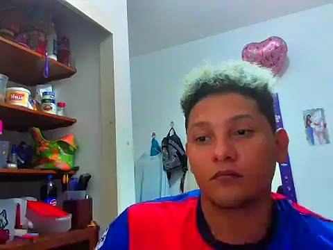 Snapshot of miguelgieboloco chatting on 07/20/26, 04:05 miguelgieboloco online show from 07/20/26, 04:05