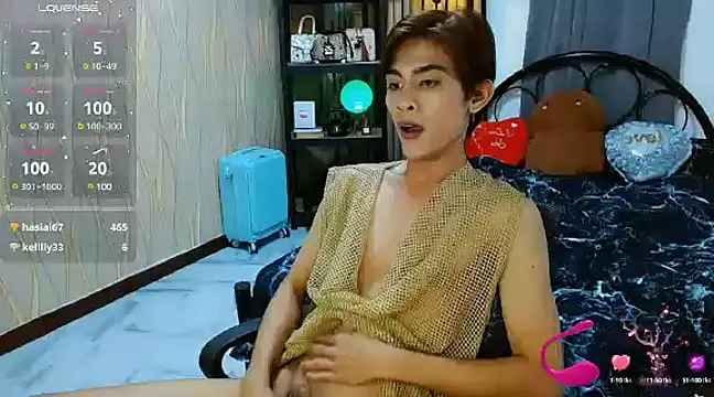 Snapshot of WildestTwink chatting on 12/05/24, 06:22 WildestTwink online show from 12/05/24, 06:22