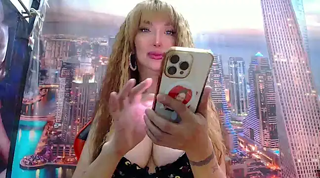 Snapshot of JAjhaCOOL_TS4u chatting on 01/06/25, 12:02 JAjhaCOOL TS4u online show from 01/06/25, 12:02