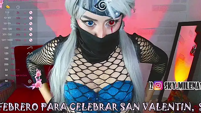 sky girl1 online show from 02/08/25, 07:37