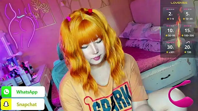 Snapshot of HOTnWILDalice chatting on 11/05/25, 02:00 HOTnWILDalice online show from 11/05/25, 02:00