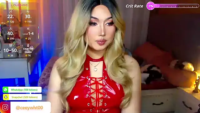 HOTnWILDalice online show from 04/16/26, 02:01