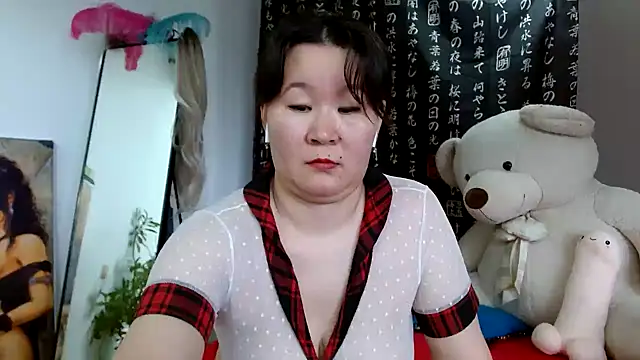 Akira xx online show from 01/31/25, 05:51