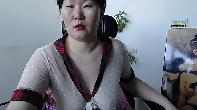 Akira xx online show from 02/15/26, 07:51