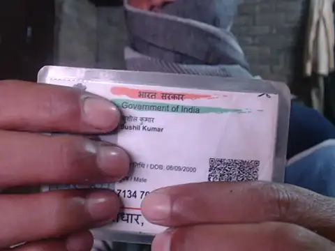 ThethunderPo online show from 12/02/25, 03:29