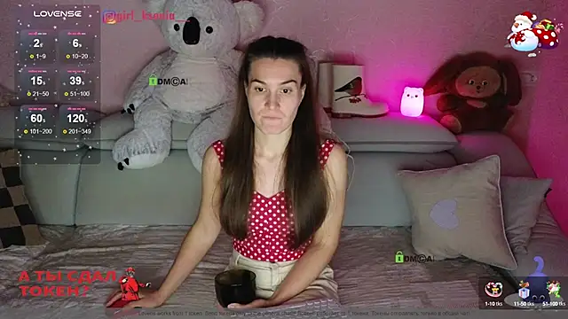 Girl Ksenia online show from 01/09/25, 08:44