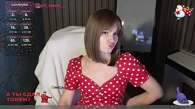 Girl Ksenia online show from 01/13/25, 06:38