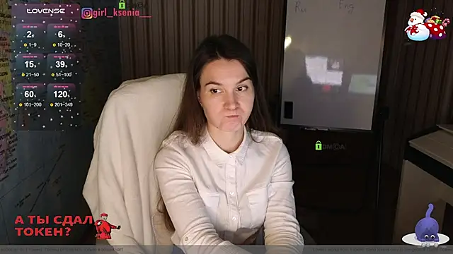 Girl Ksenia online show from 01/14/25, 10:34