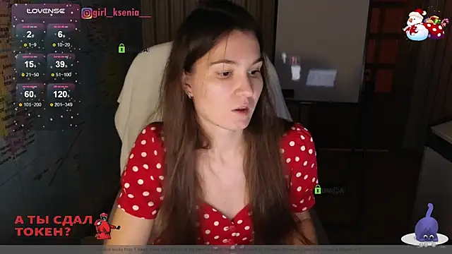 Girl Ksenia online show from 01/20/25, 10:04