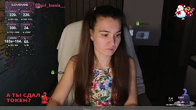 Girl Ksenia online show from 01/21/25, 09:04