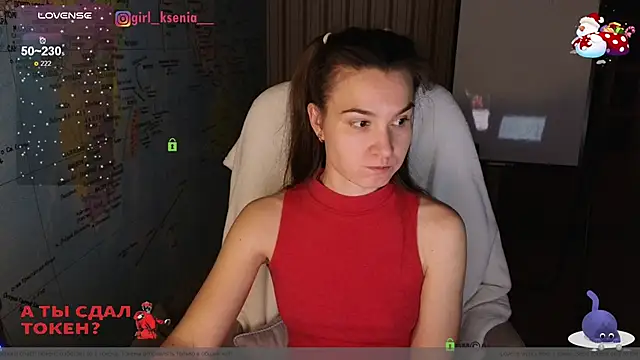 Girl Ksenia online show from 01/23/25, 07:18