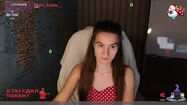 Girl Ksenia online show from 01/31/25, 06:25