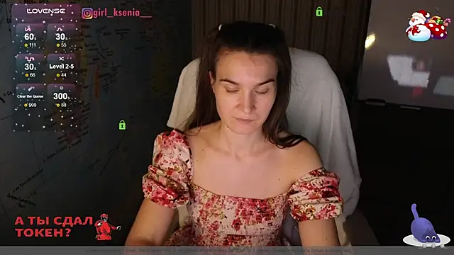 Girl Ksenia online show from 02/03/25, 12:47